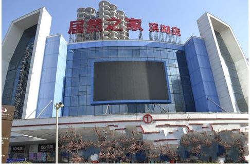 �Ϸʾ�Ȼ֮�ҞI����